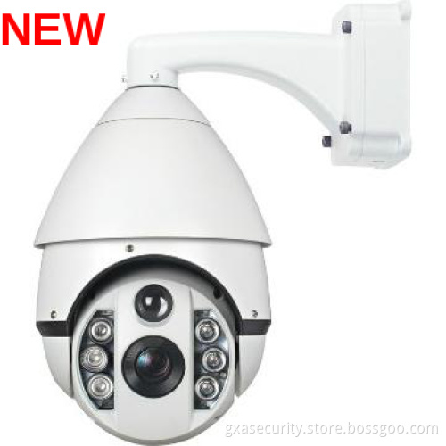 Laser High Speed Dome camera
